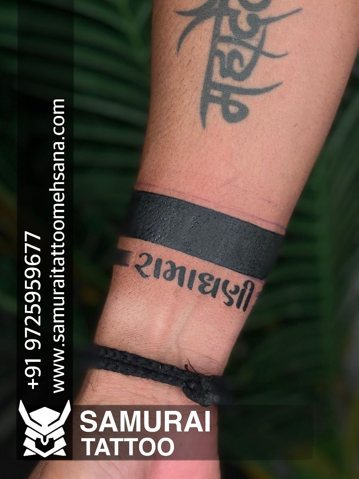 Star with Tribal Hand Band Tattoo Waterproof For Boy and Girl Temporar –  Temporarytattoowala
