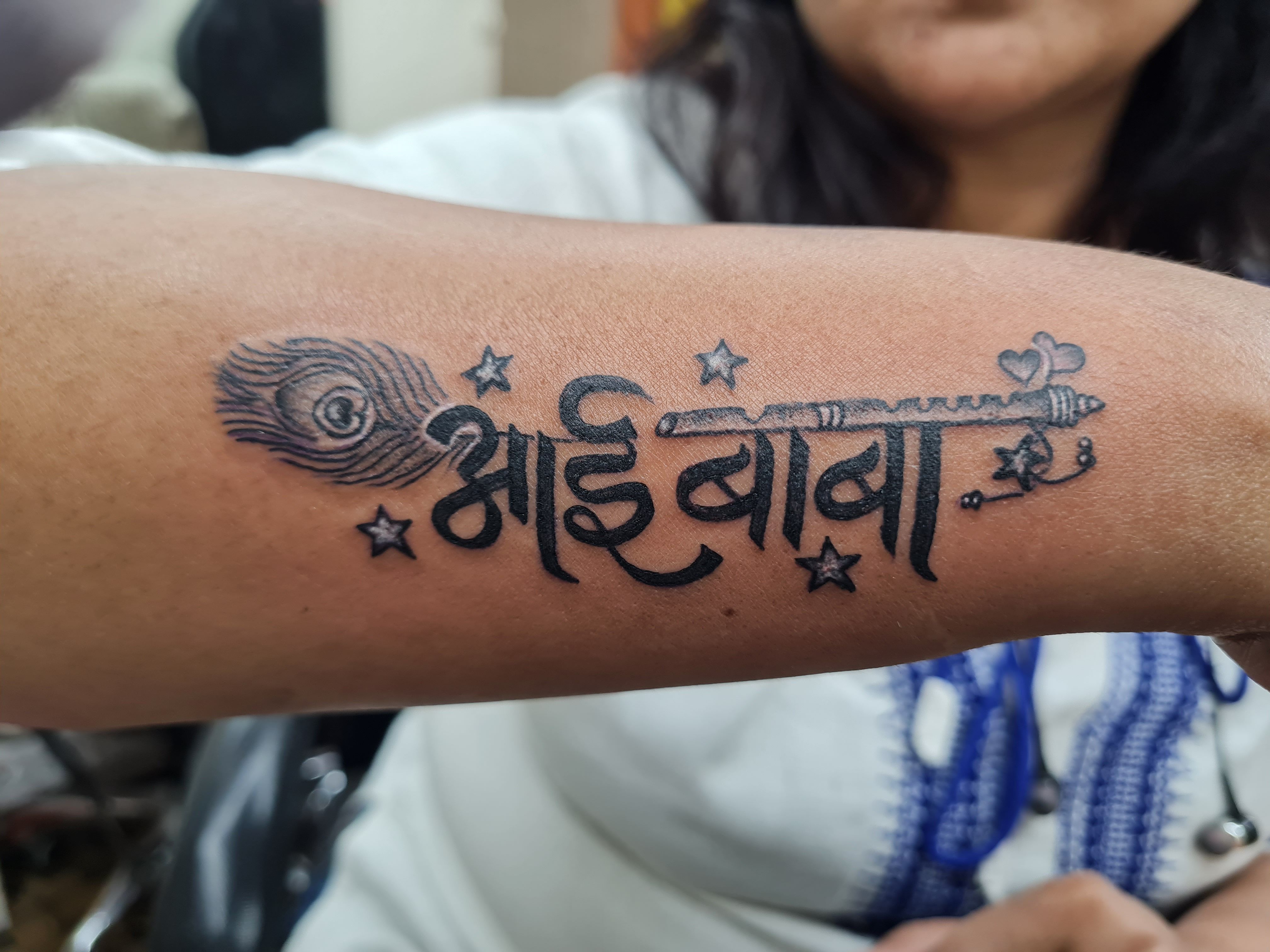 Update more than 73 aai baba marathi tattoo - in.eteachers