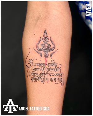 Trishul Witn Mantra Tattoo At Angel Tattoo Goa - Best Tattoo Artist in Goa - Best Tattoo Studio in Goa - Best Tattoo Studio in Baga Goa ••Follow For More @angeltattoostudiogoa ••Call & Book Your Appointment 9960107775 + 9834870701••Location📍Angel Tattoo Oppsite Navratna Restaurant, Titos Lane, Baga, Goa,India#trishultattoos #shivatattoo #angeltattoogoa #besttattooartistingoa #besttattoostudioingoa #sagardharoliya
