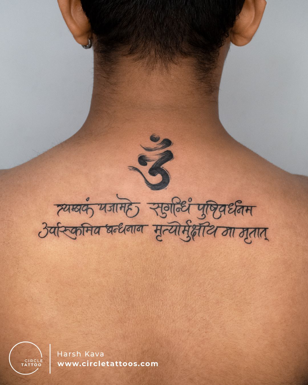 Tattoo Villa - This mantra belongs to Lord Shiva. It is a combination of  three Hindi language words i.e. 'Maha', which means great, 'Mrityun' means  death and 'Jaya' means victory, which turns