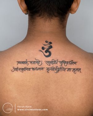 Mahamrityunjaya Mantra Tattoo made by Harsh Kava at Circle Tattoo Andheri