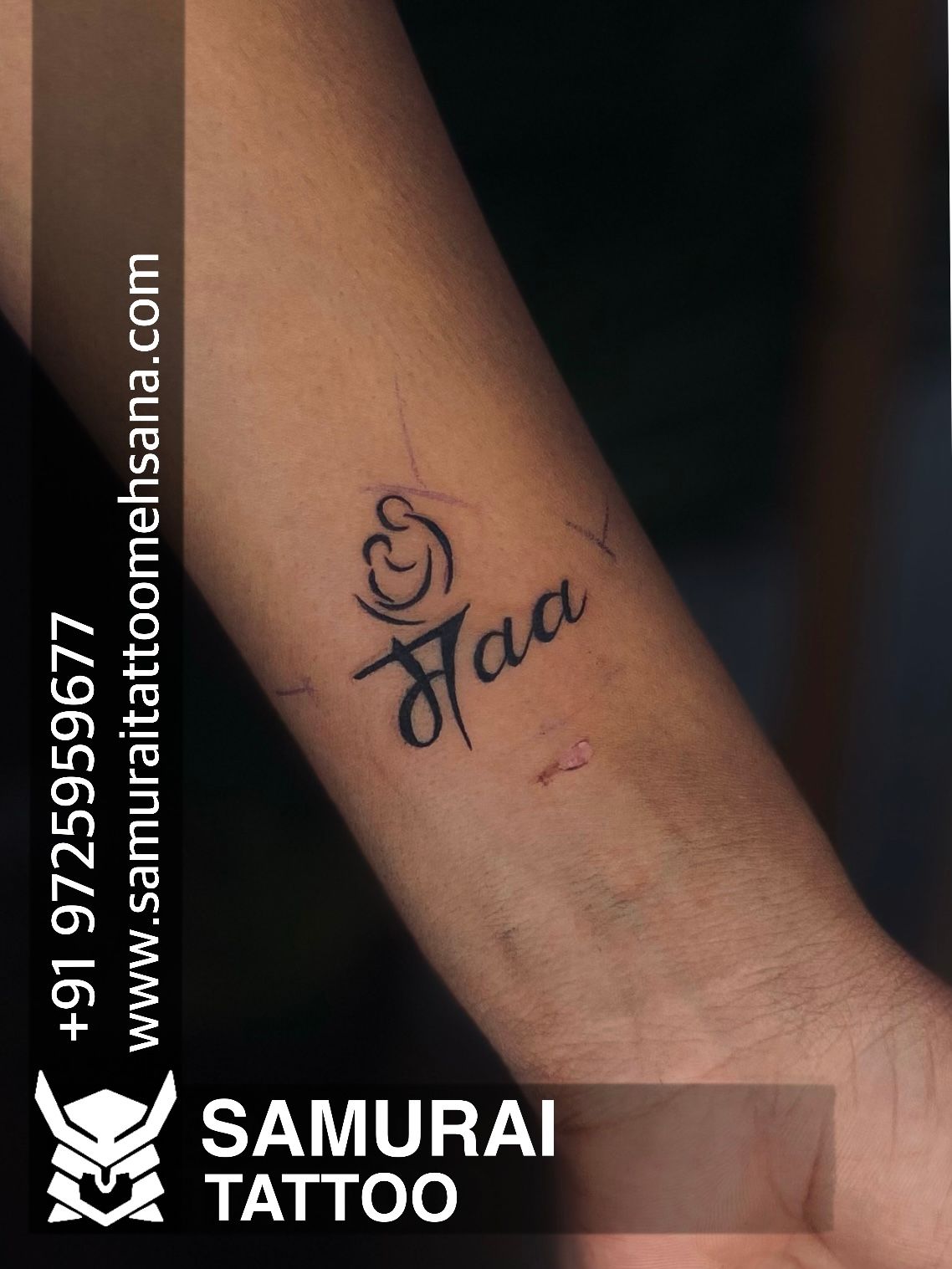 Ganesh with Maa Paa tattoo , Ganesh with Maa Paa tattoo ,Mom Dad sticker,  Temporary tattoo ,tattoo