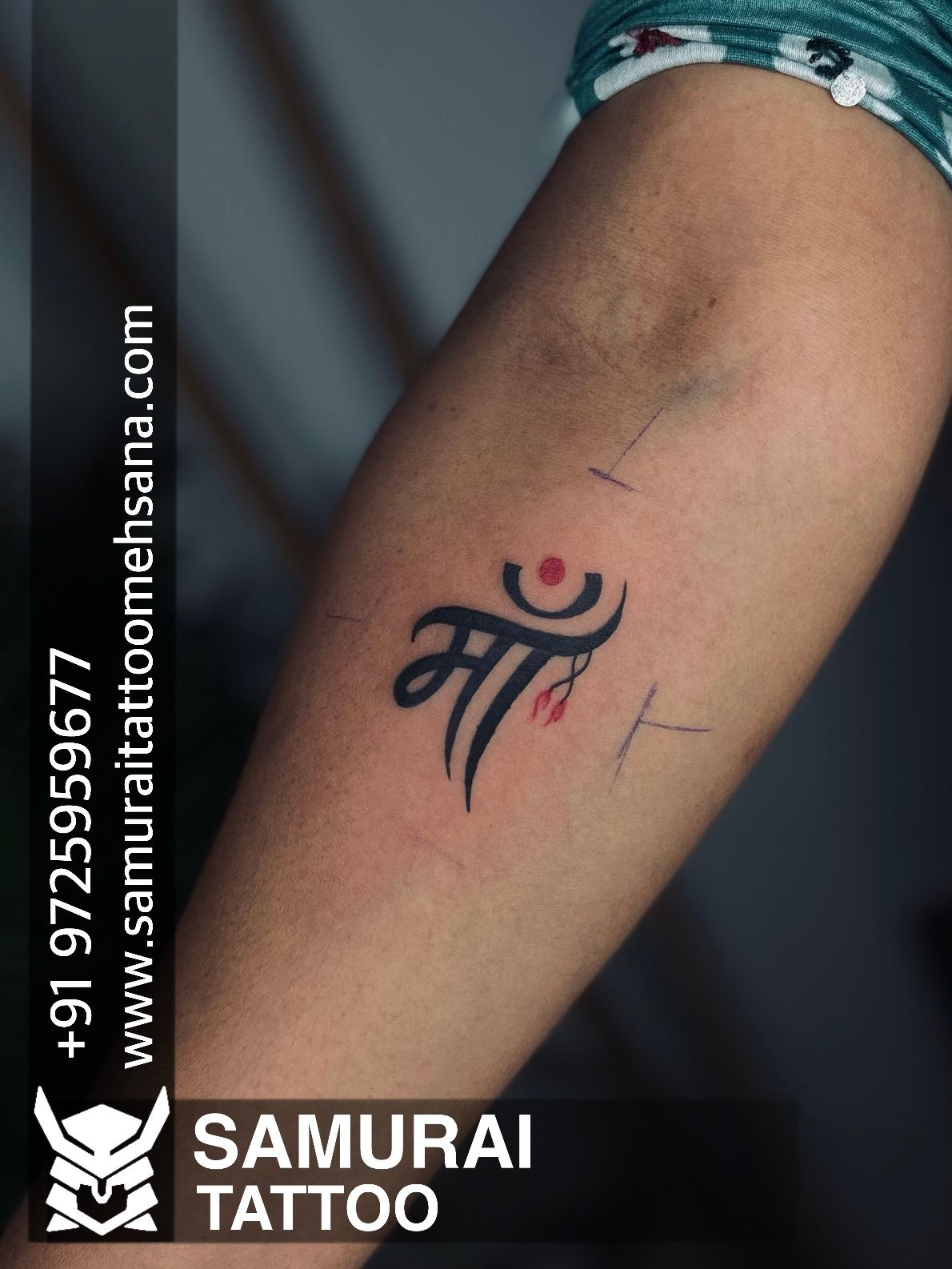 Soni's Tattoo Studio - Maa Tattoo Maa in Hindi calligraphy Tattoo dedicated  to Mom Soni's Tattoo Studio 09974432274 #sonistattoo Done at @sonistattoo  Done by @nitesh_devi_soni #navsari #gujarat #india #tattoo #surat #Bardoli  #maroli #
