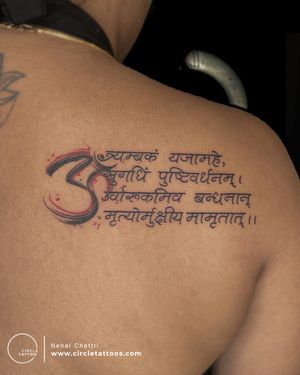 Maha Mrutunjay Mantra made by  Nehal Chettri at Circle Tattoo Delhi 