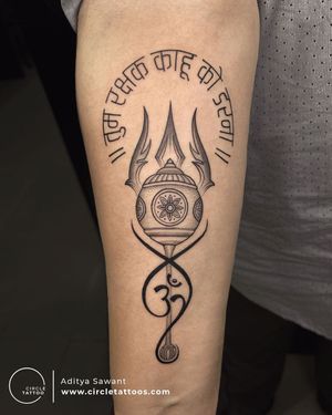 Trishul Tattoo made by Aditya Sawant at Circle Tattoo Pune