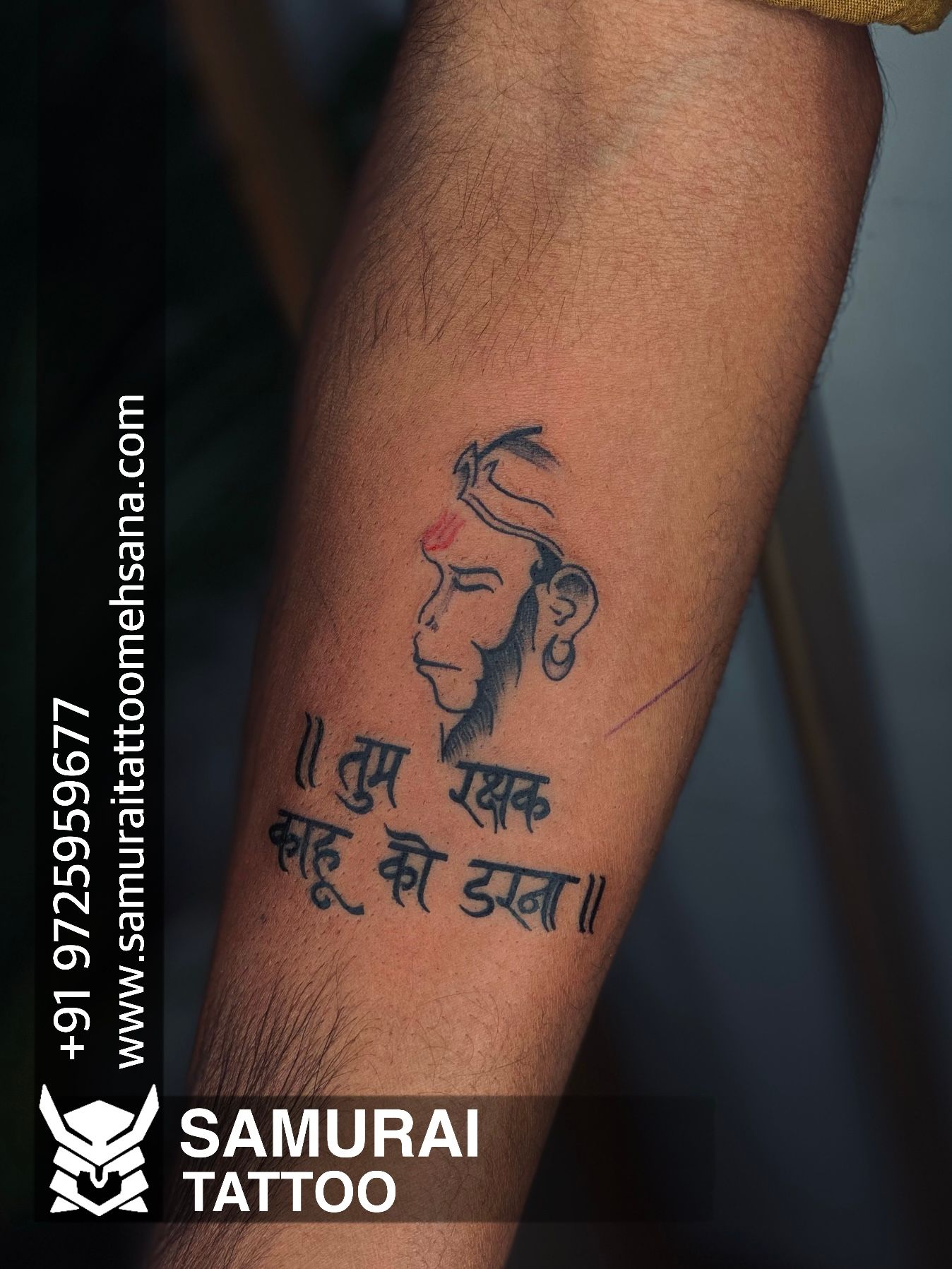God Hanuman Say Shree Ram Temporary Tattoo Waterproof For Male and Fem –  Temporarytattoowala