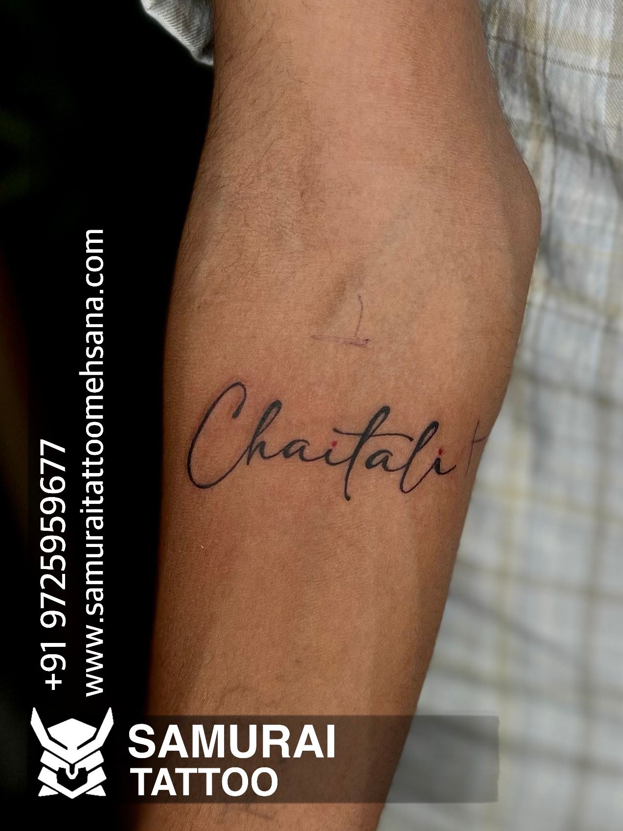 Sarb a name tattoo #tattoo #tattooarrist #sohoroad #birmingham #dudle... |  TikTok