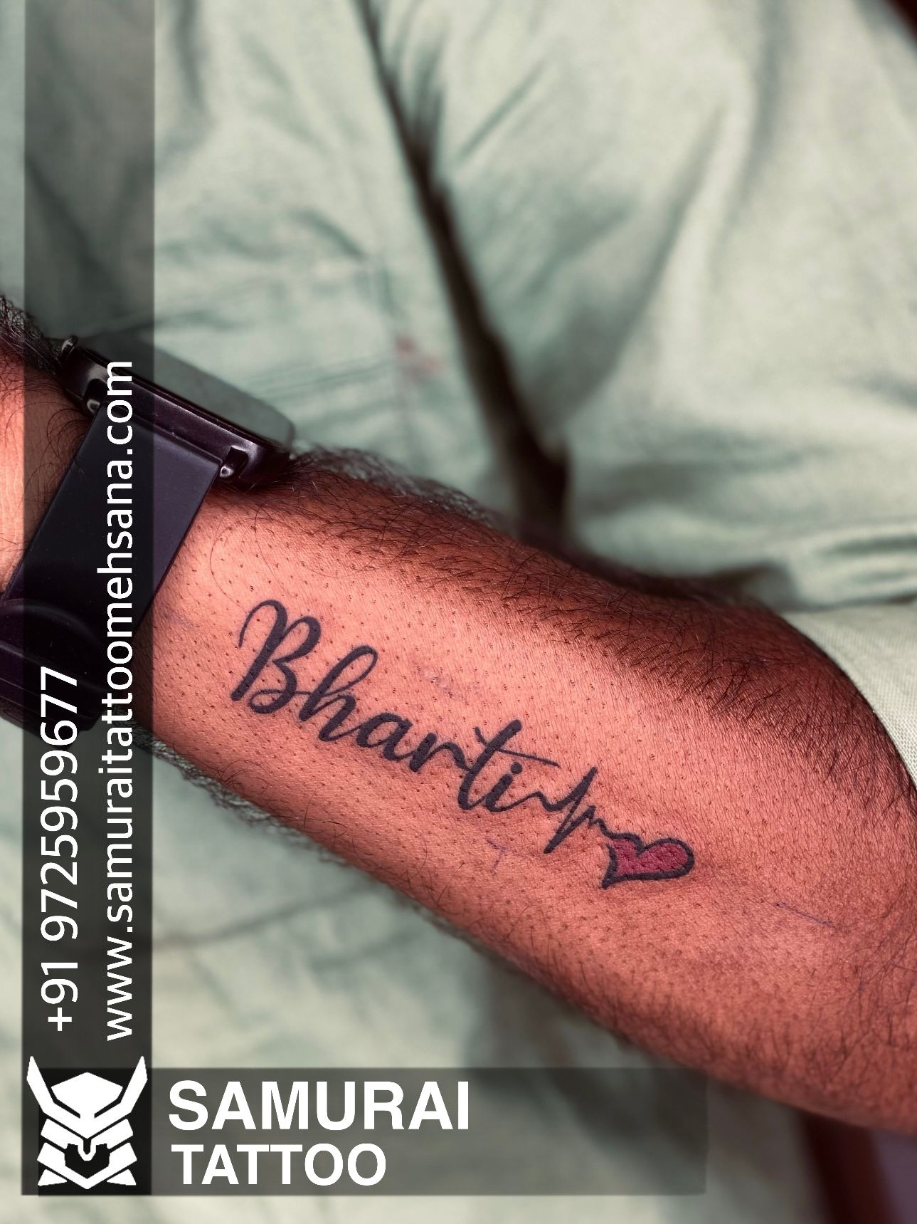 Arjun Name Tattoo | Name tattoo, Tattoo writing designs, Tattoos