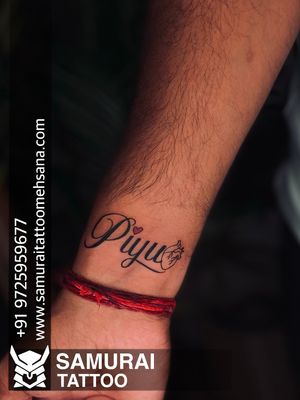 Piyu Name tattoo |Piyu tattoo |Piyu name tattoo design