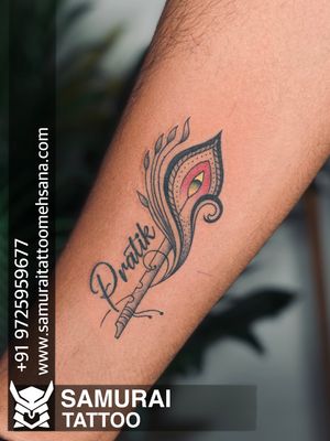 Pratik name tattoo |Pratik tattoo |Pratik name tattoo design