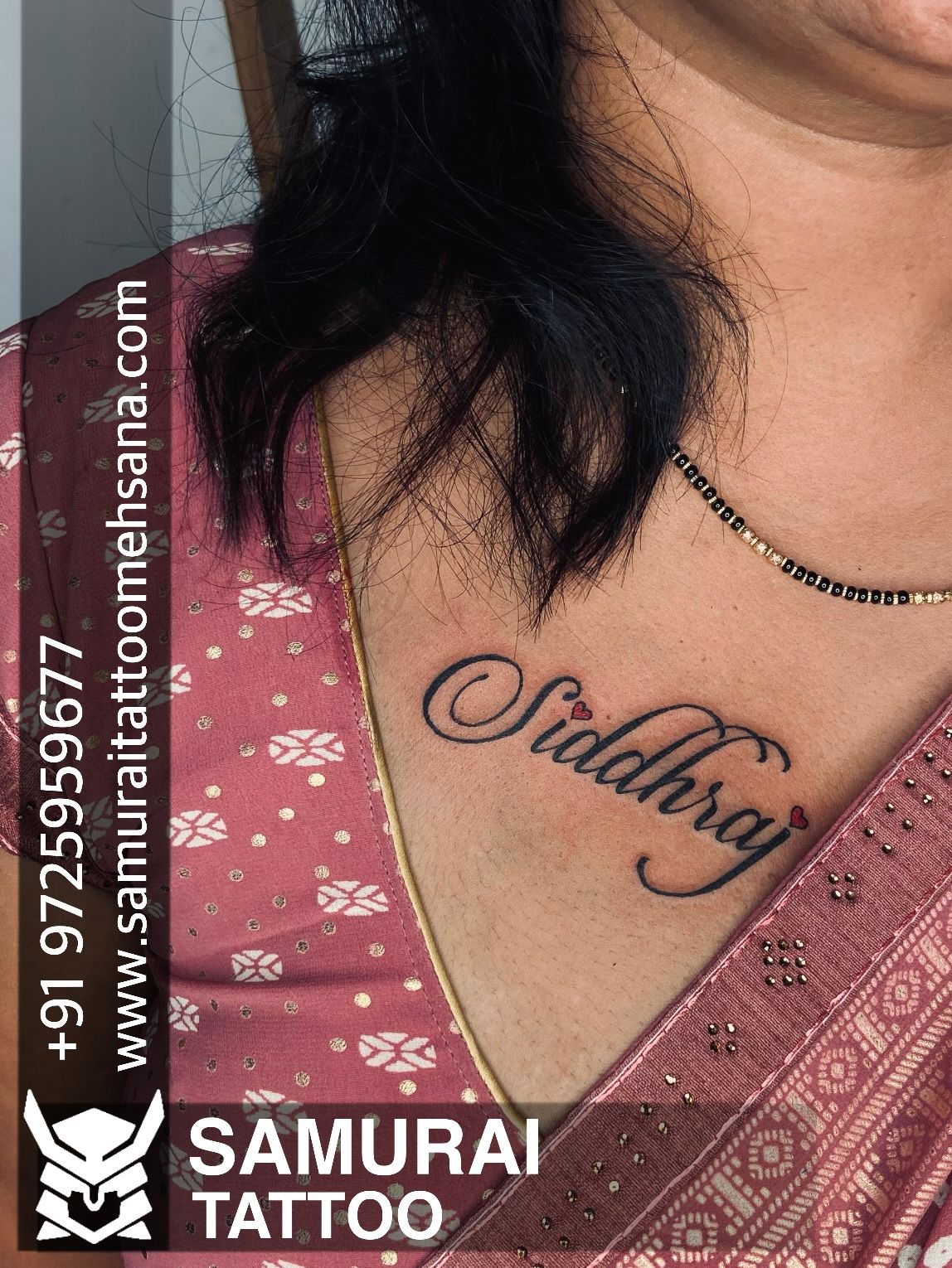 vipul #name #tattoo #milannarwade #tattooart #tattoodesign #tattoo2me #art # tattooed #tattoogirl - YouTube