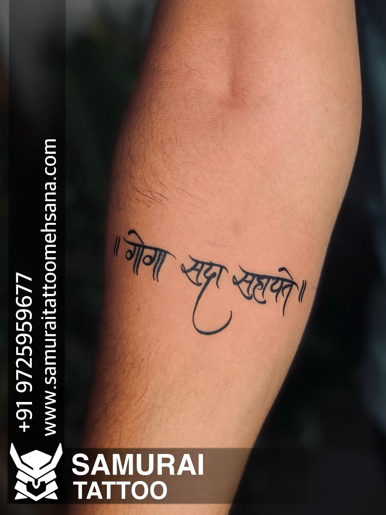 Mom dad with goga maharaj arm band tattoo❤️‍🔥👑 7046592262 for appointment  | Instagram