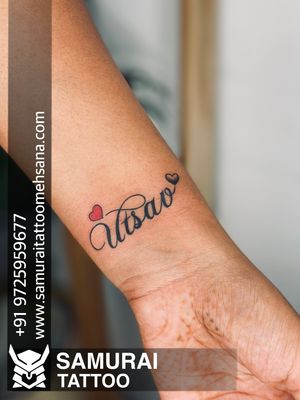 Utsav name tattoo |Utsav tattoo |Utsav name tattoo design