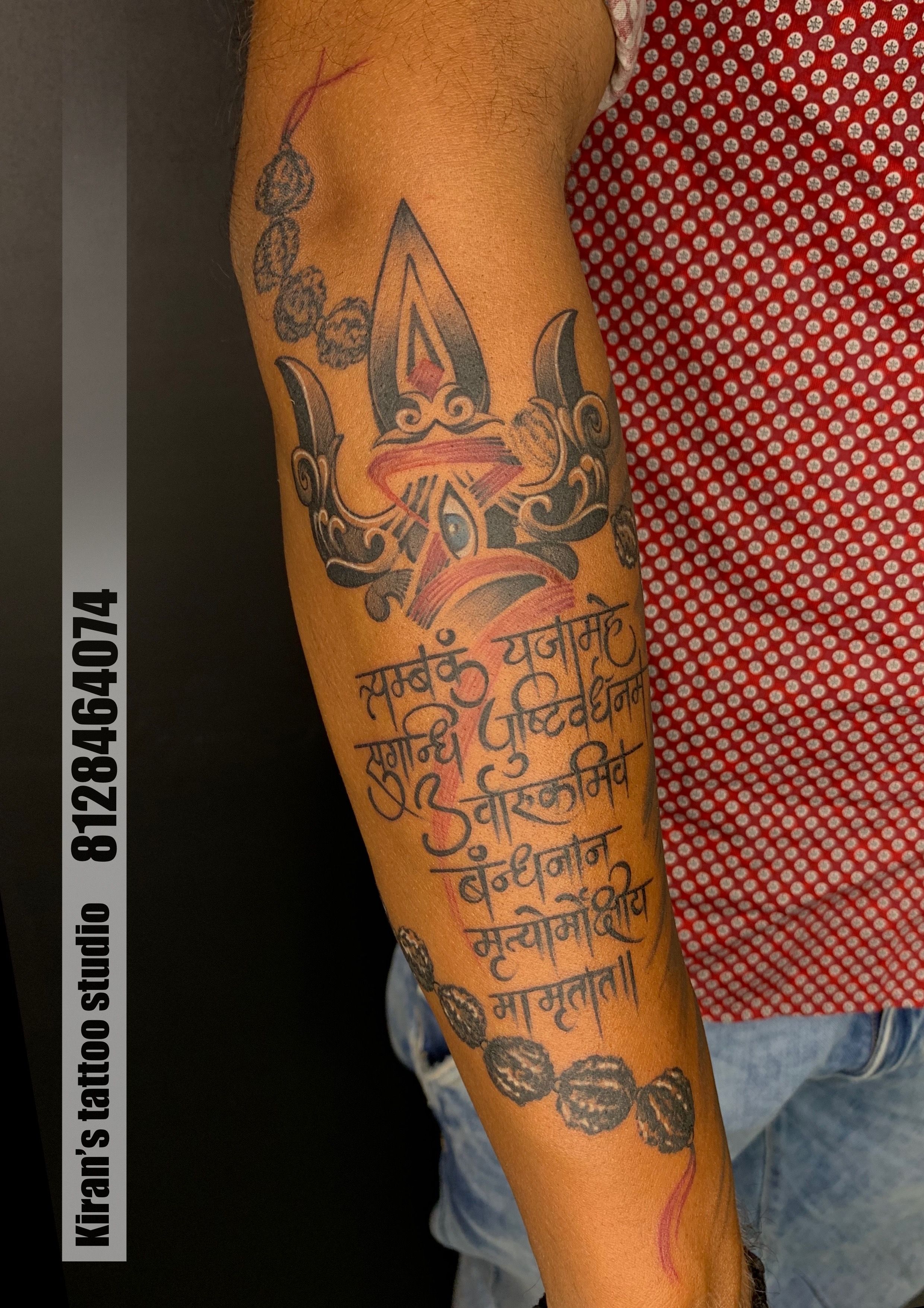 B Tattoo Shop on Tumblr: Trash Style Mrityunjaya Mantra Tattoo by Allan  Gois at Aliens Tattoo India. Completely out-of-the-box, isn't it? Client  had a...