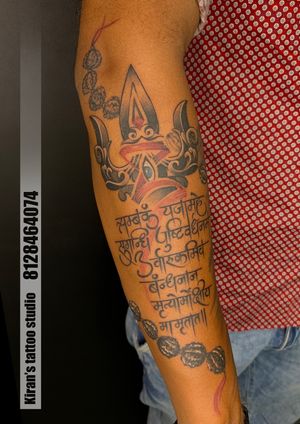 mantra tattoo | shiva tattoo | mahadev tattoo | trishul tattoo