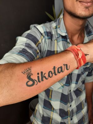 sikotar name tattoo |Siukotar tattopo |Sikotar name tattoo ideas 