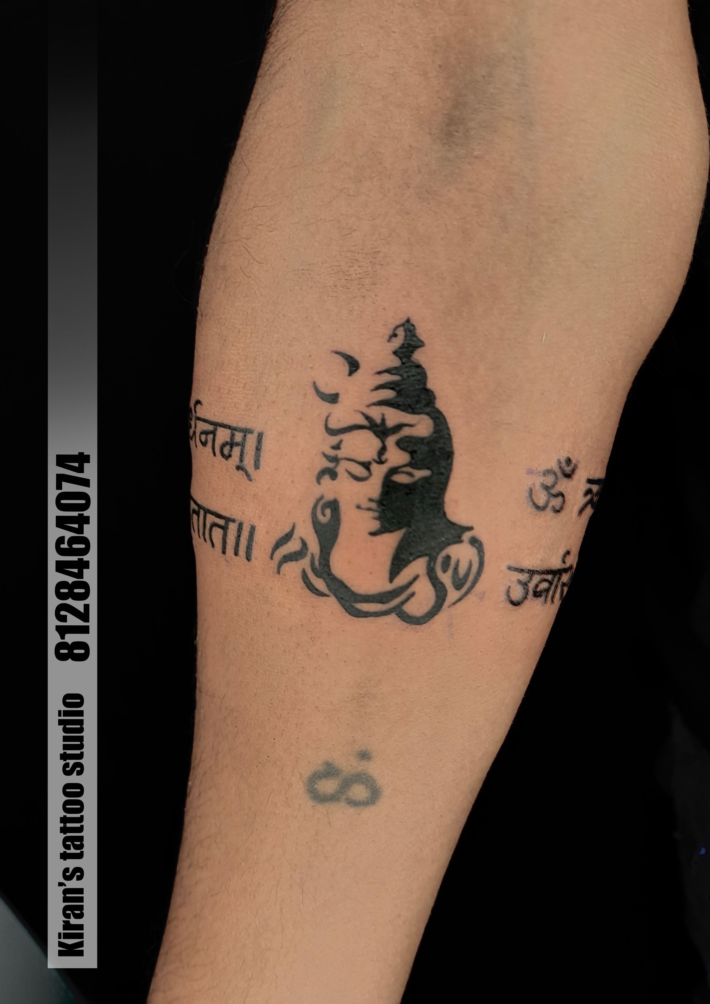 Update more than 157 rudra narasimha tattoo best