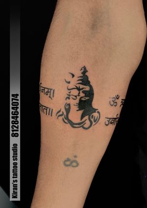 mahadev tattoo | shiva tattoo | mantra tattoo | mantra band tattoo | band tattoo 