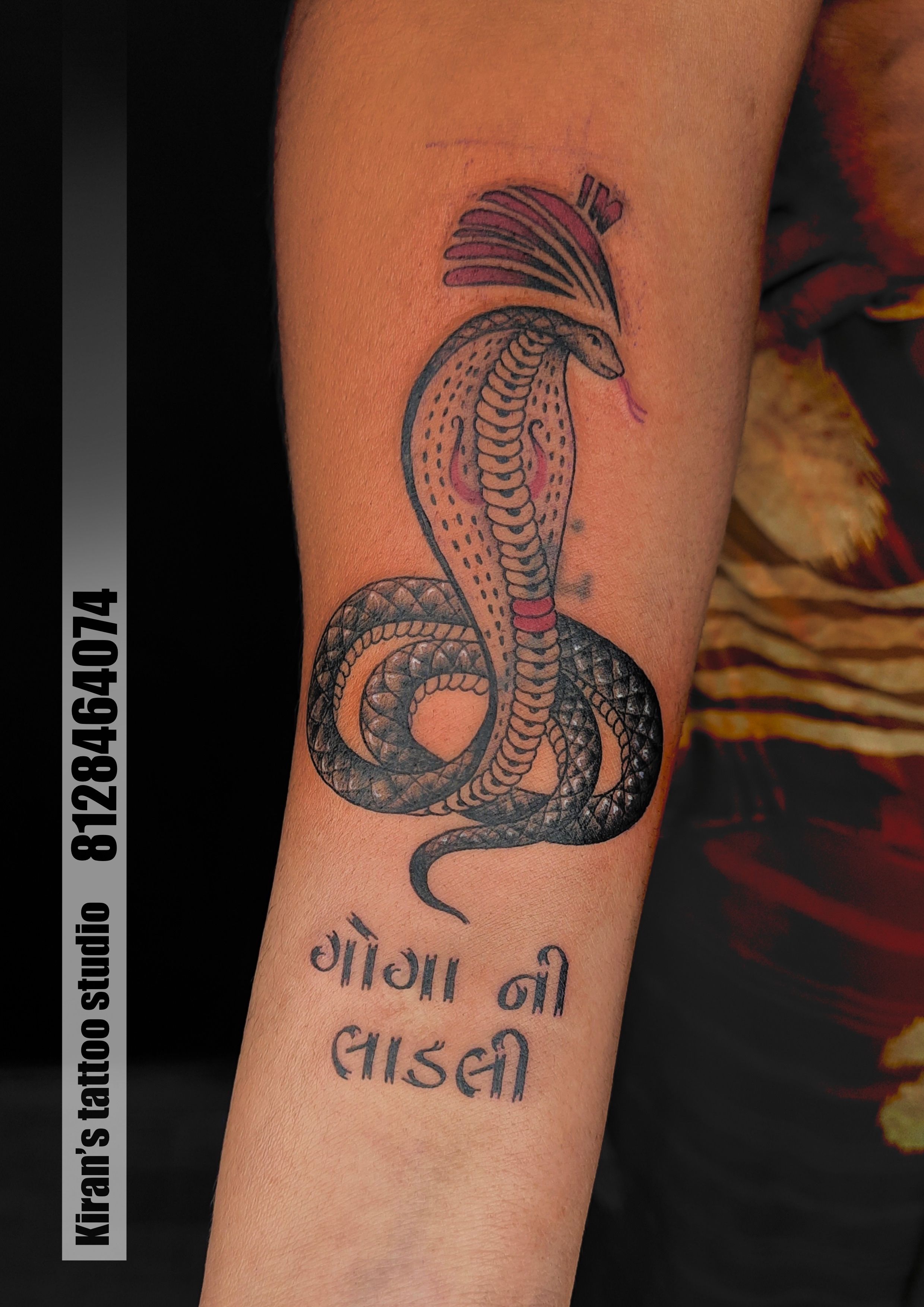 Goga Maharaj Tattoo | Tattoos, Band tattoo designs, Band tattoo