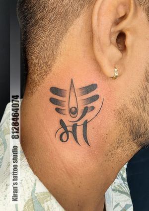 ma tattoo | mahadev tattoo 