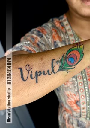 vipul name tattoo | name tattoo | kiran tattoo | feather tattoo