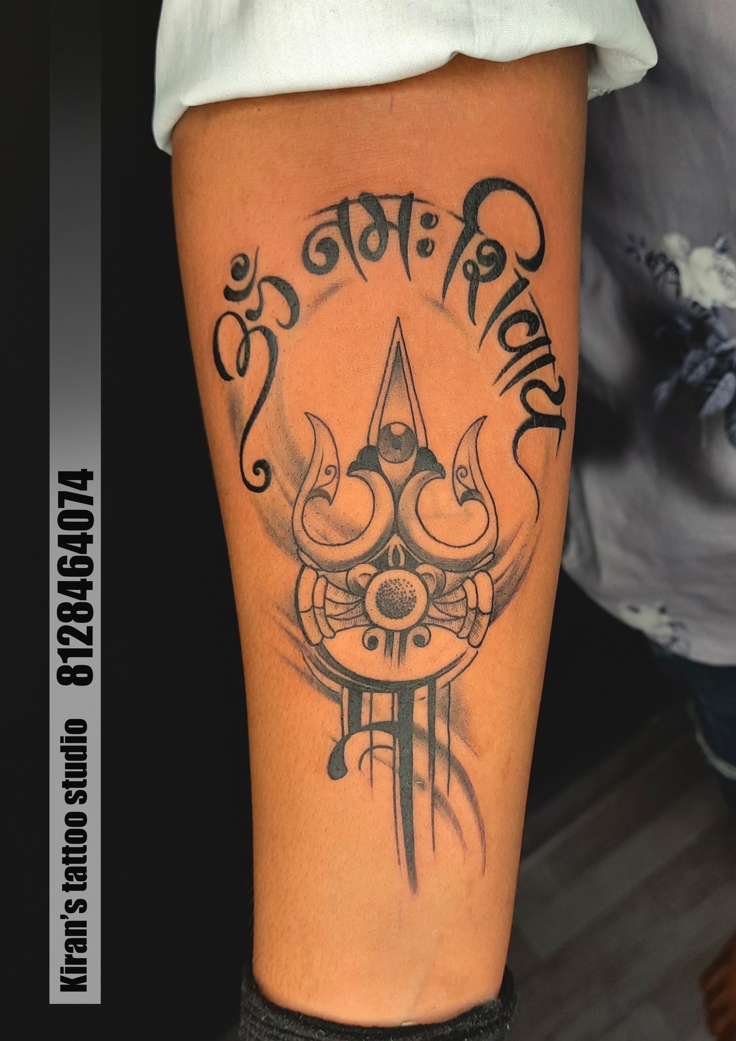 Pin by Samjukta Chakraborty on Tattoos | Mahadev tattoo, Name tattoo  designs, Bholenath tattoo