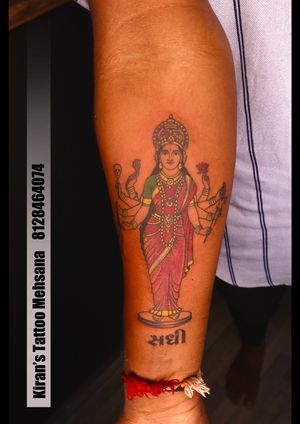ma sadhi | sadhi ma tattoo | sadhi tattoo | kiran tattoo