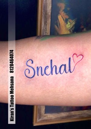 snehal tattoo | name tattoo | kiran tattoo | mehsana | name tattoo ideas
