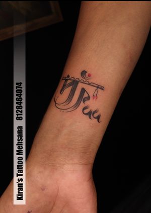 ma pa tattoo | mom dad tattoo | flute tattoo | kiran tattoo