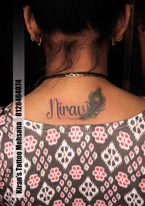 neck tattoo for girl | name tattoo | name with feather tattoo | girl tattoo 