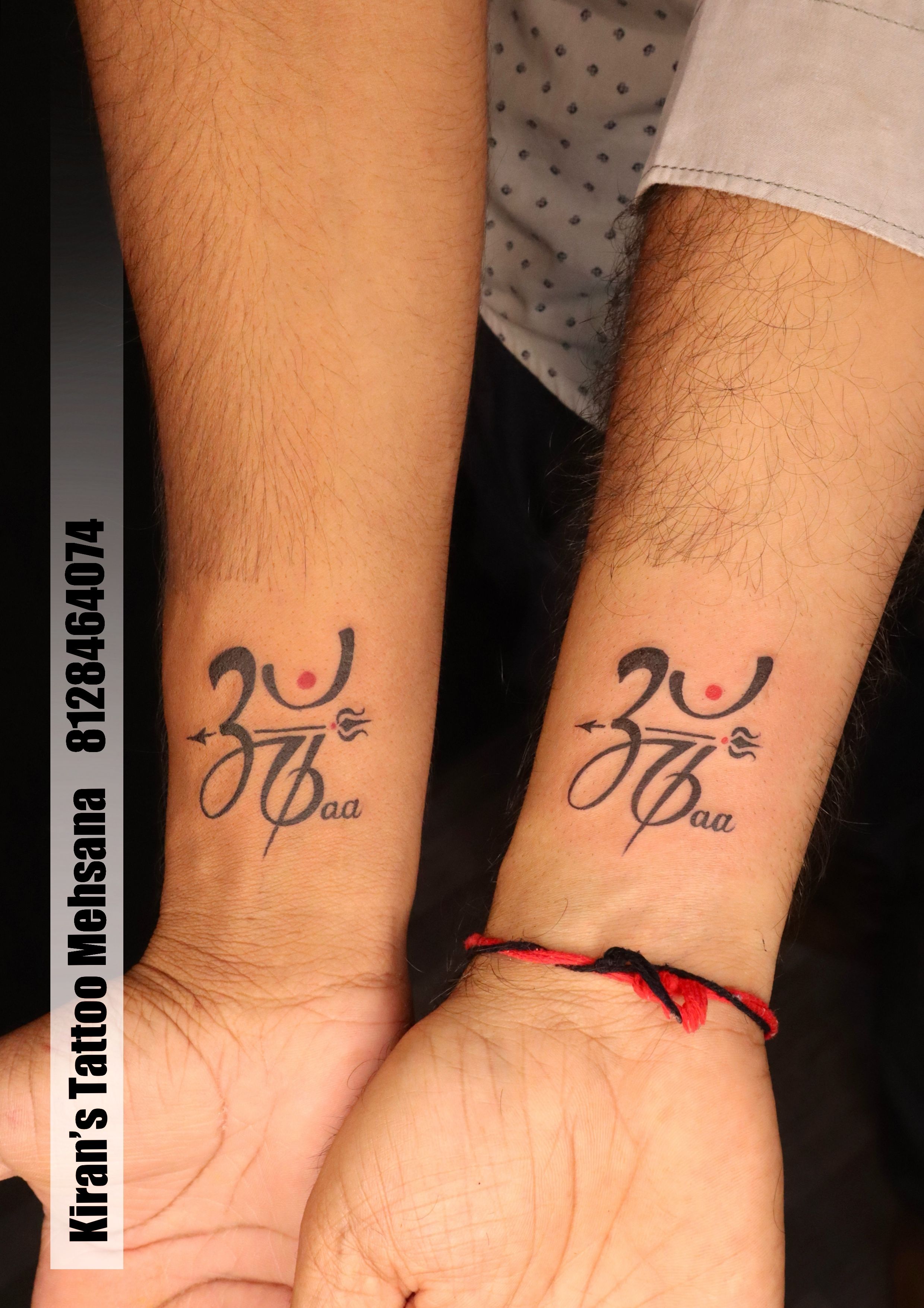 Tattoos For Men from Everett Massachusetts MA | TattooMenu
