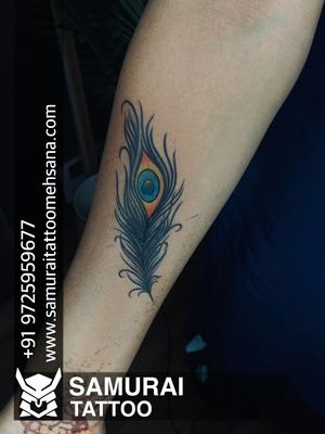 feather tattoo |Peacock feather tattoo |Tattoo for girls 