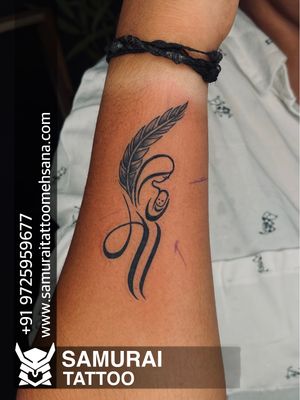 Maa tattoo |Tattoo for mom |Mom dad tattoo 