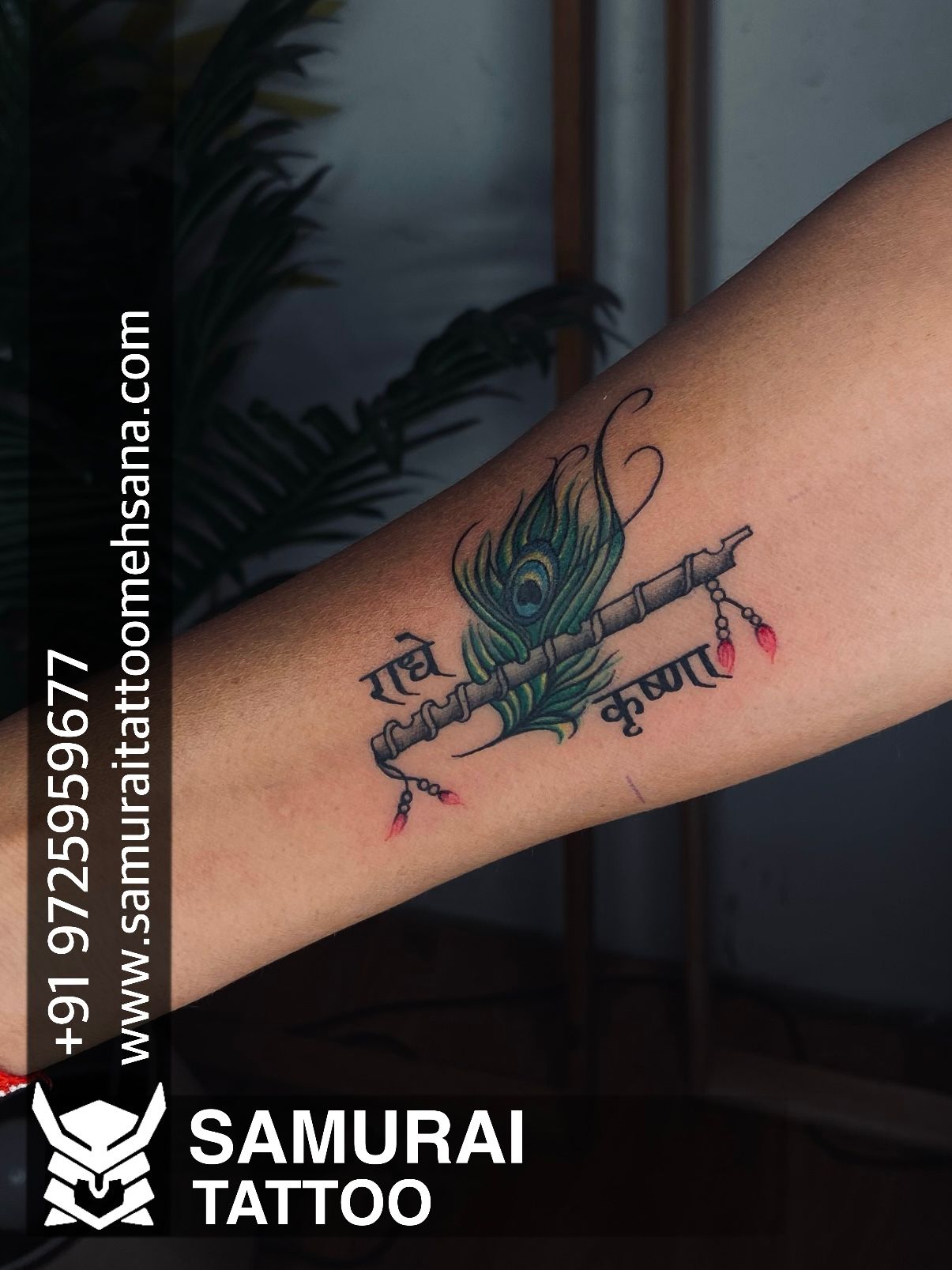 Tattoo uploaded by Vipul Chaudhary • Flute with feather tattoo |Tattoo for  krishna |Dwarkadhish tattoo |Lord krishna tattoo • Tattoodo