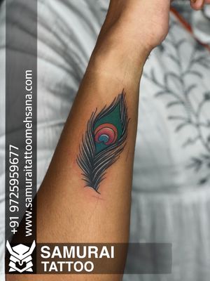 feather tattoo |Peacock feather tattoo |Tattoo for girls 