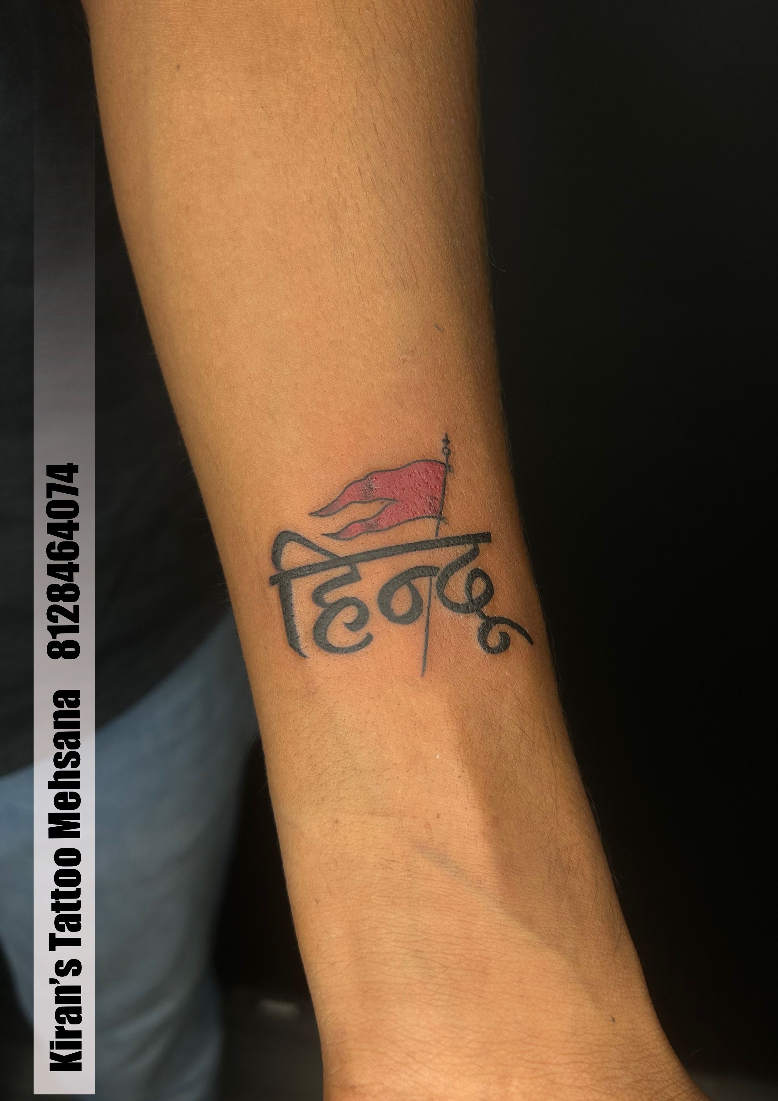 sukhetattooz #tattoo #tattooartist #brampton #punjabi #love #sabar #s... |  TikTok