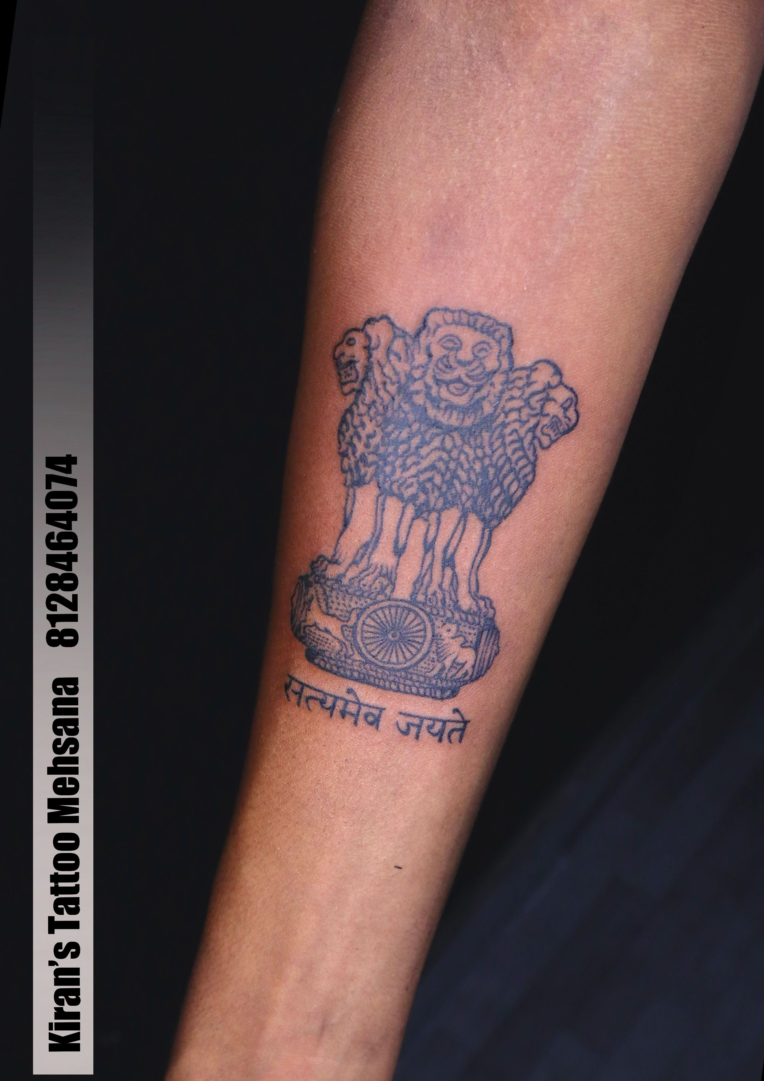 List of Top Tattoo Artists in Ashoka Road Davangere - Best Tattoo Parlours  - Justdial