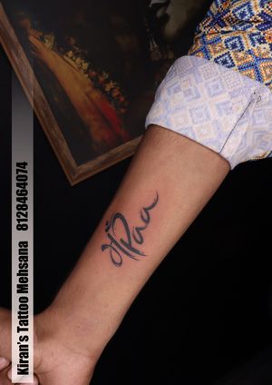 Mapa Tattoo | Mom Dad Tattoo | Kiran Tattoo