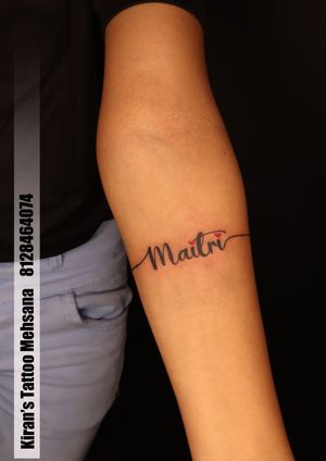 Name Tattoo Design | Name Tattoo | Girl Tattoo