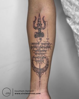 Custom Mantra Tattoo made by Goutham Ramesh at Circle Tattoo Bangalore