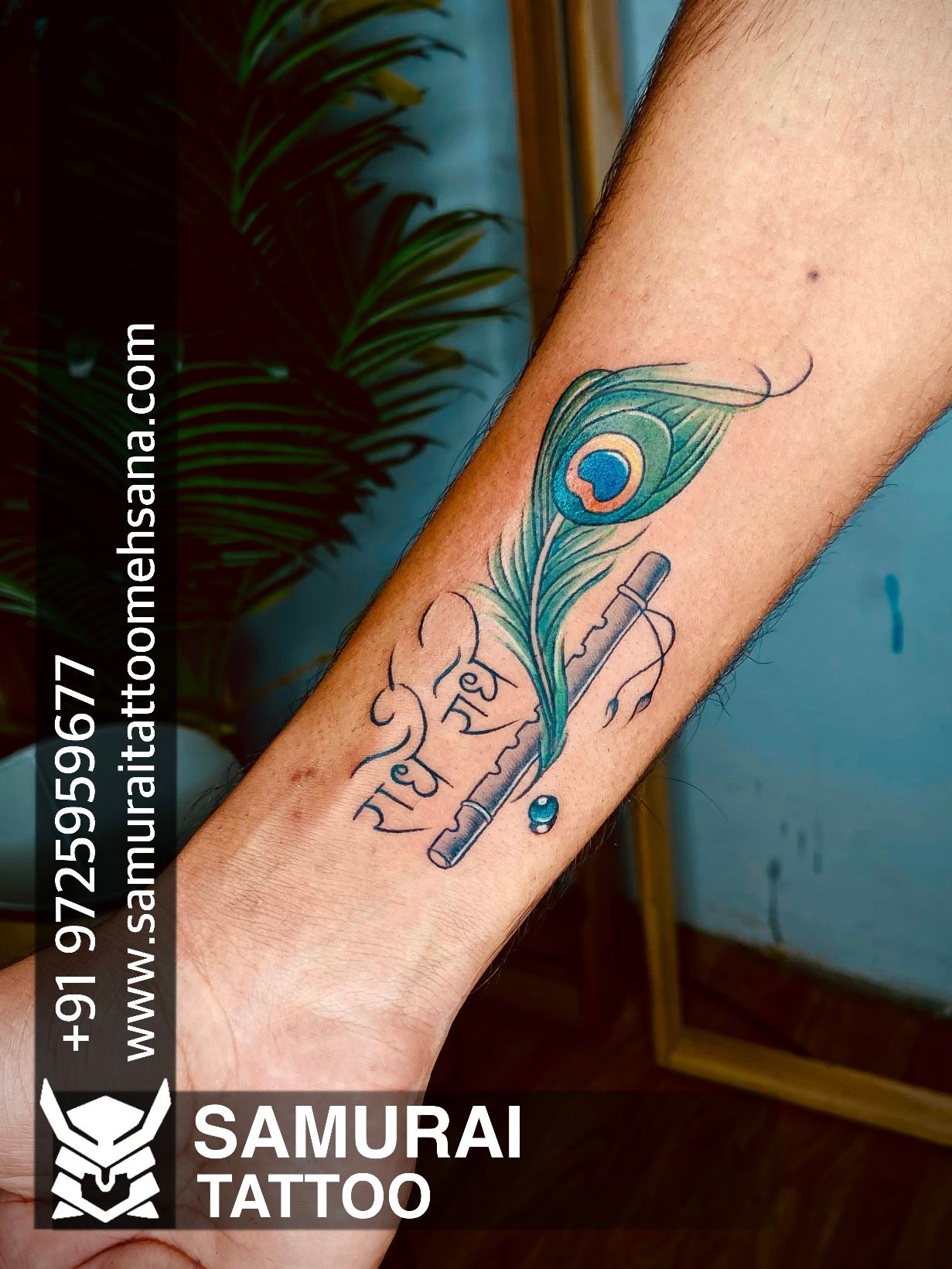 💕Follow me🍁 ᴬᵛᴵ ᴷᵁᴺᴬᴸ💕 ➡️Peacock Feather nd Krishna bansuri Tattoo  ✍🏻~AviNvya...❤️ | Feather tattoo design, Feather tattoos, Band tattoo  designs
