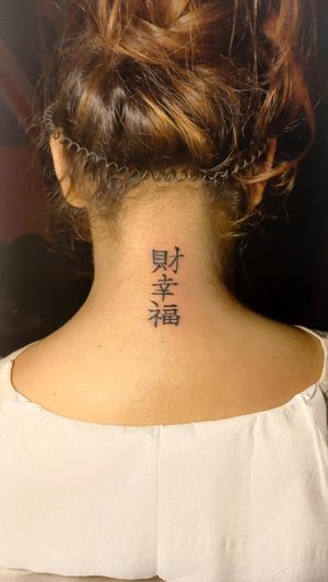 Chinese tattoo
#Chinese
#TanzeelSarwar 
#vampires_polour 