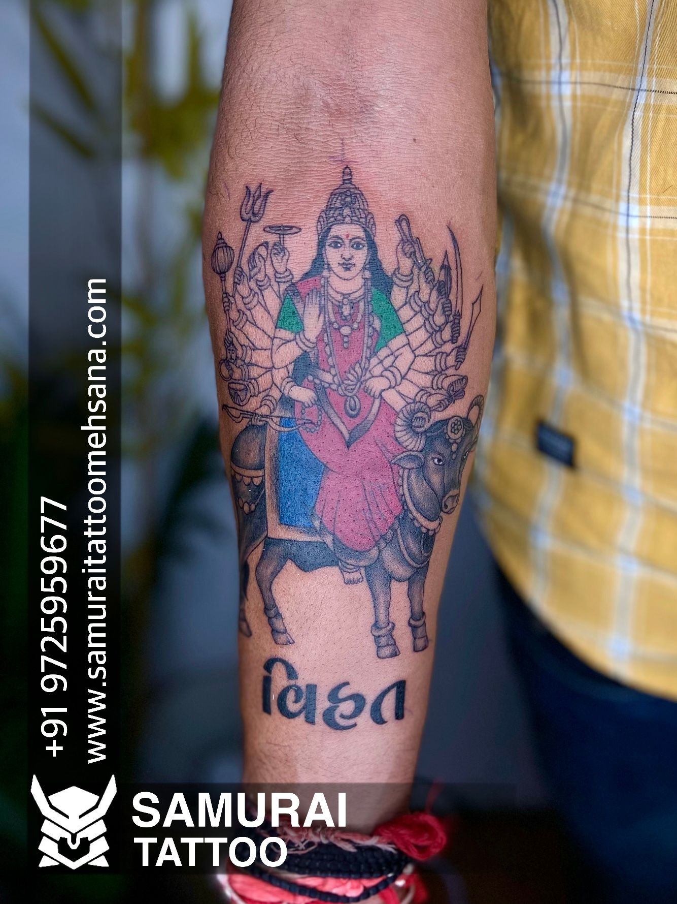 I Khodal Tattoo....DM/Call On Wp 💁‍♀️ +91 9054807121Address:Green  City,Jamnagar_Gujarat, - YouTube