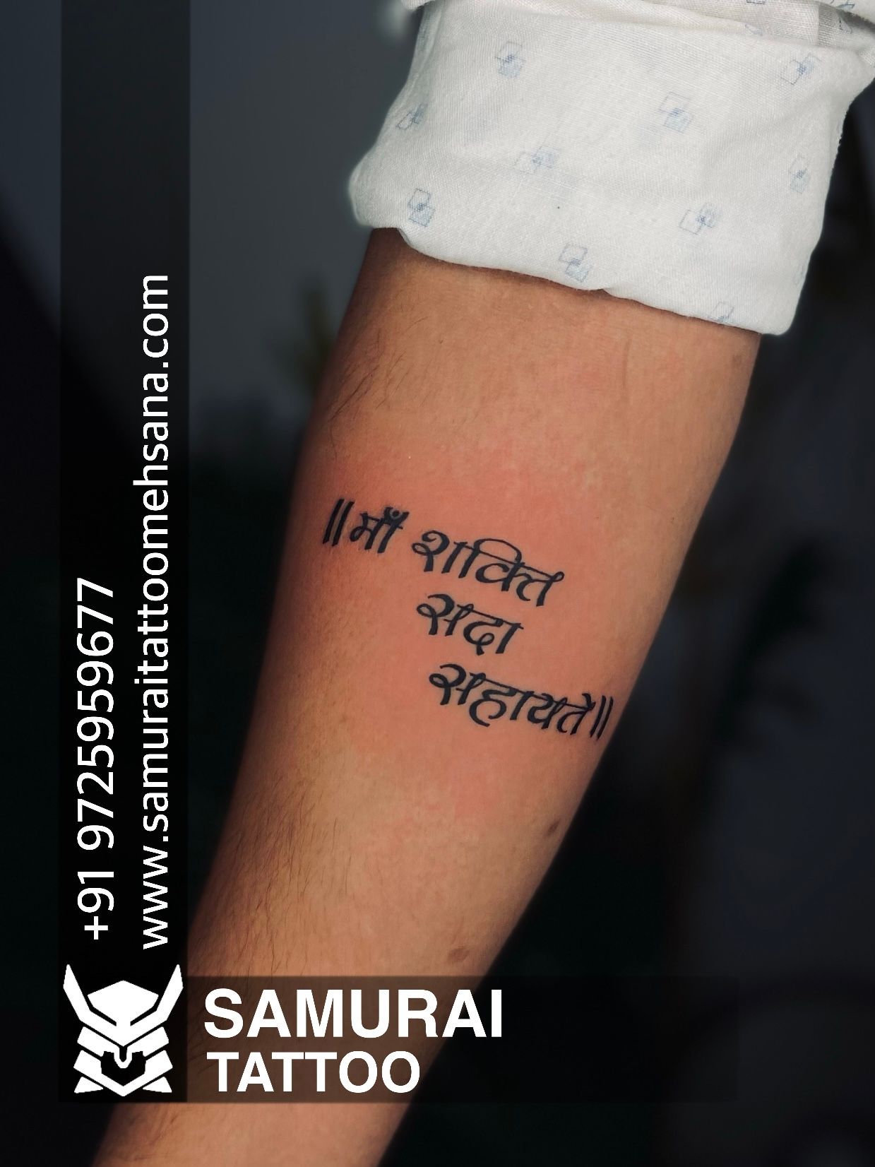 Shiv Shakti Tattoo Mumbai Tattoo and Piercing Studio - YouTube