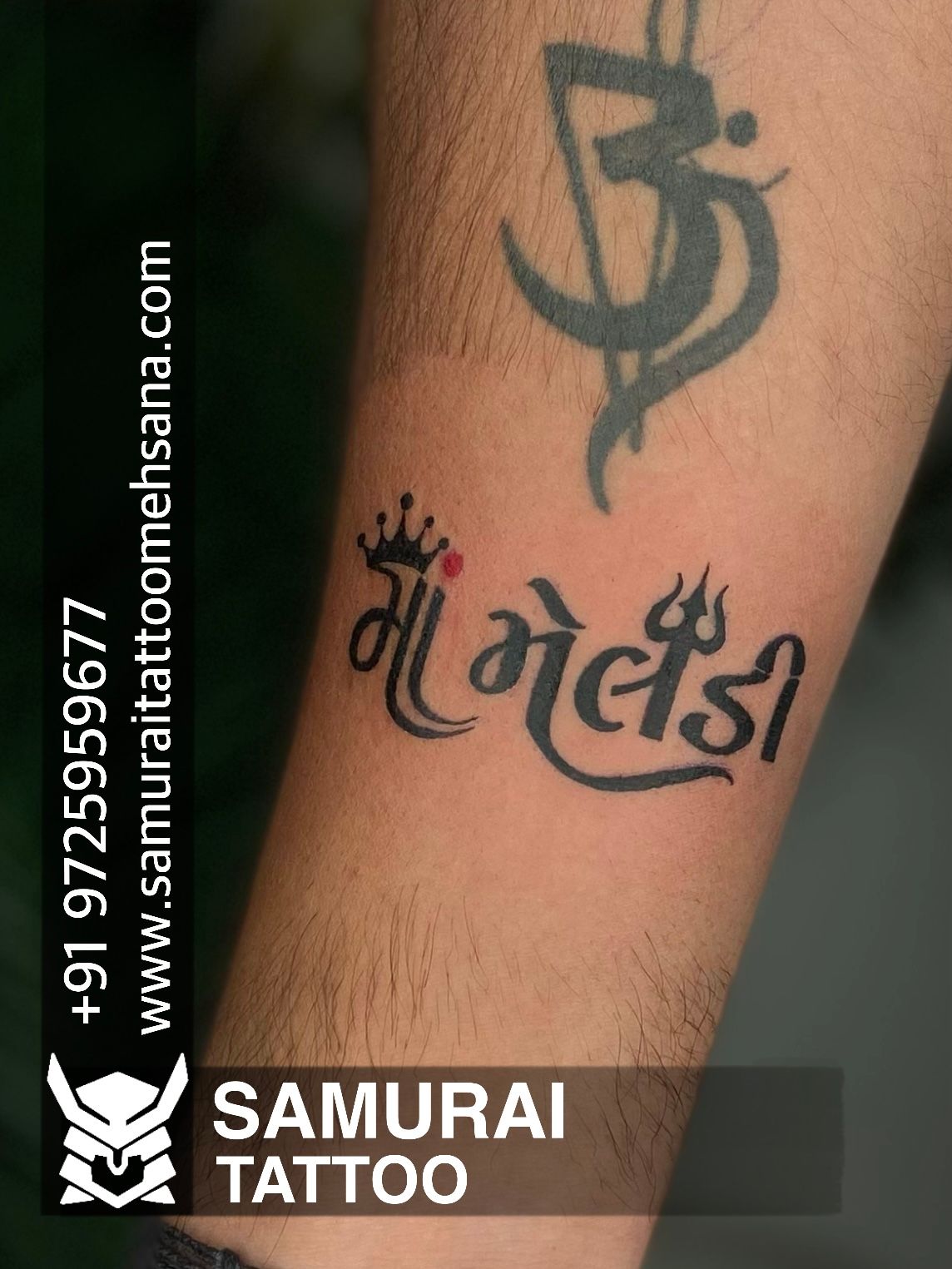 Tattoo uploaded by Vipul Chaudhary • Flute with feather tattoo |Tattoo for  krishna |Dwarkadhish tattoo |Lord krishna tattoo • Tattoodo