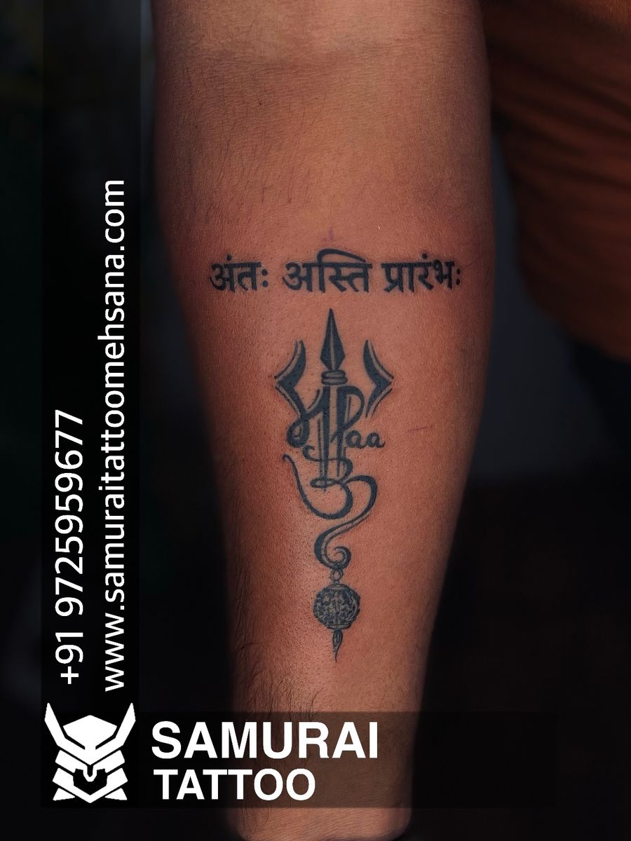 Tattoo uploaded by Vipul Chaudhary • Mahadev tattoo |Mahadev tattoo ...