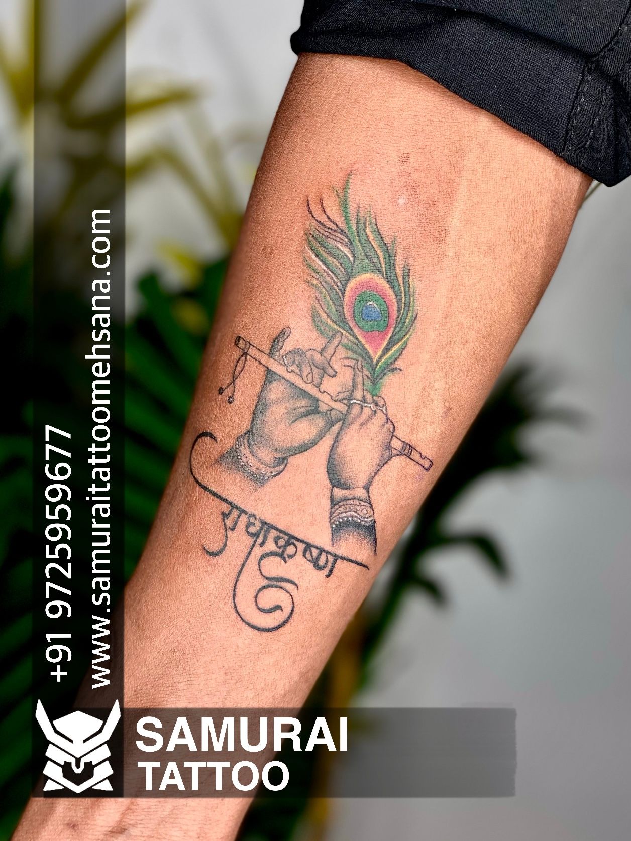 Shree Krishna Tattoo with Flute 😍... - Ripz Tattoo & Piercing | Facebook