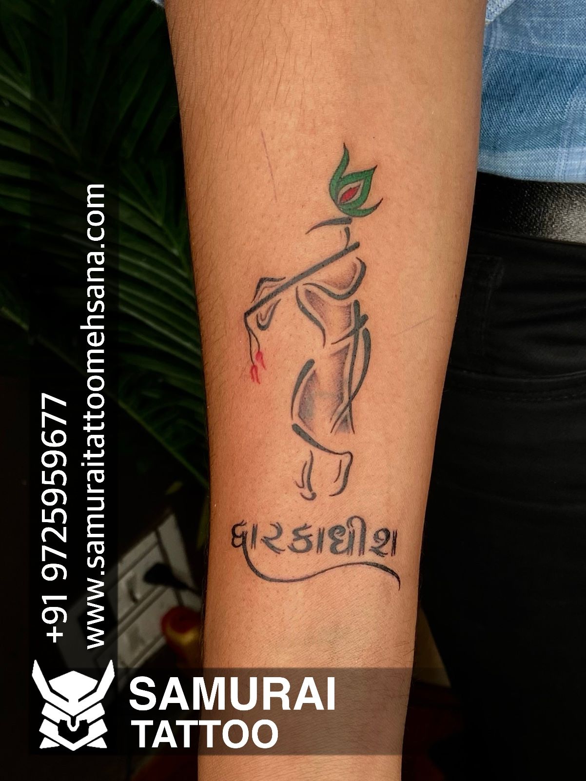 Shree krishna name tattoo || shree krishna name tattoo design with peacock  feather | Hand and finger tattoos, Krishna tattoo, Name tattoo designs