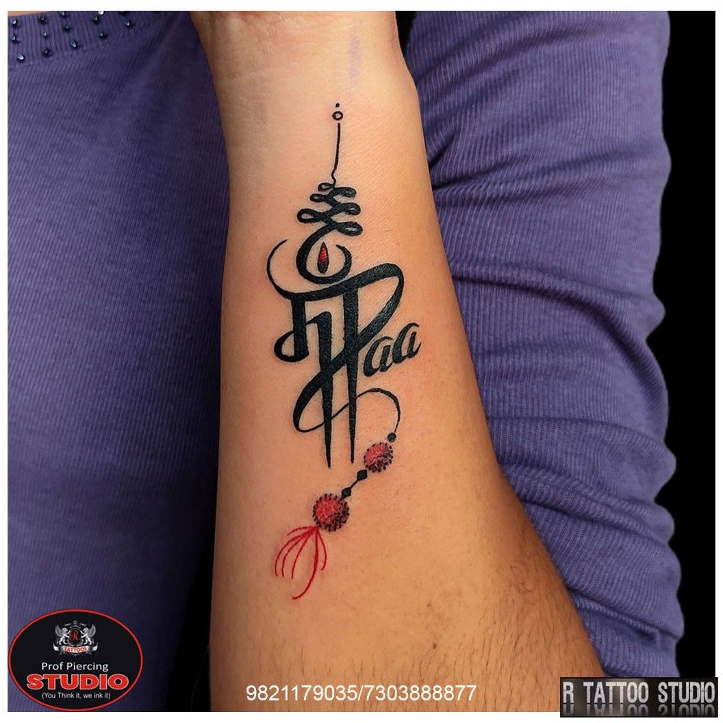 How do you use love heart R tattoo design? by stylebets - Issuu