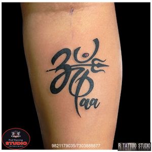 Maa Paa tattoo With Om and Trishul.. #maa #paa #rudraksh #maapaa #maapaatattoo #unalome #shiv #trishul #shiva #rudrakshtattoo #love ##tattoo #tattooed #tattooing #ink #inked #rtattoo #rtattoos #rtattoostudio #ghatkopar #ghatkoparwest #mumbai #india